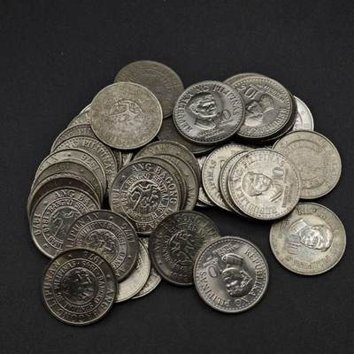 【淘币小摊】限时拍第八百三十五拍  散币批量币场  满百包邮可预留两周  周一统一发货  - 菲律宾10分37枚