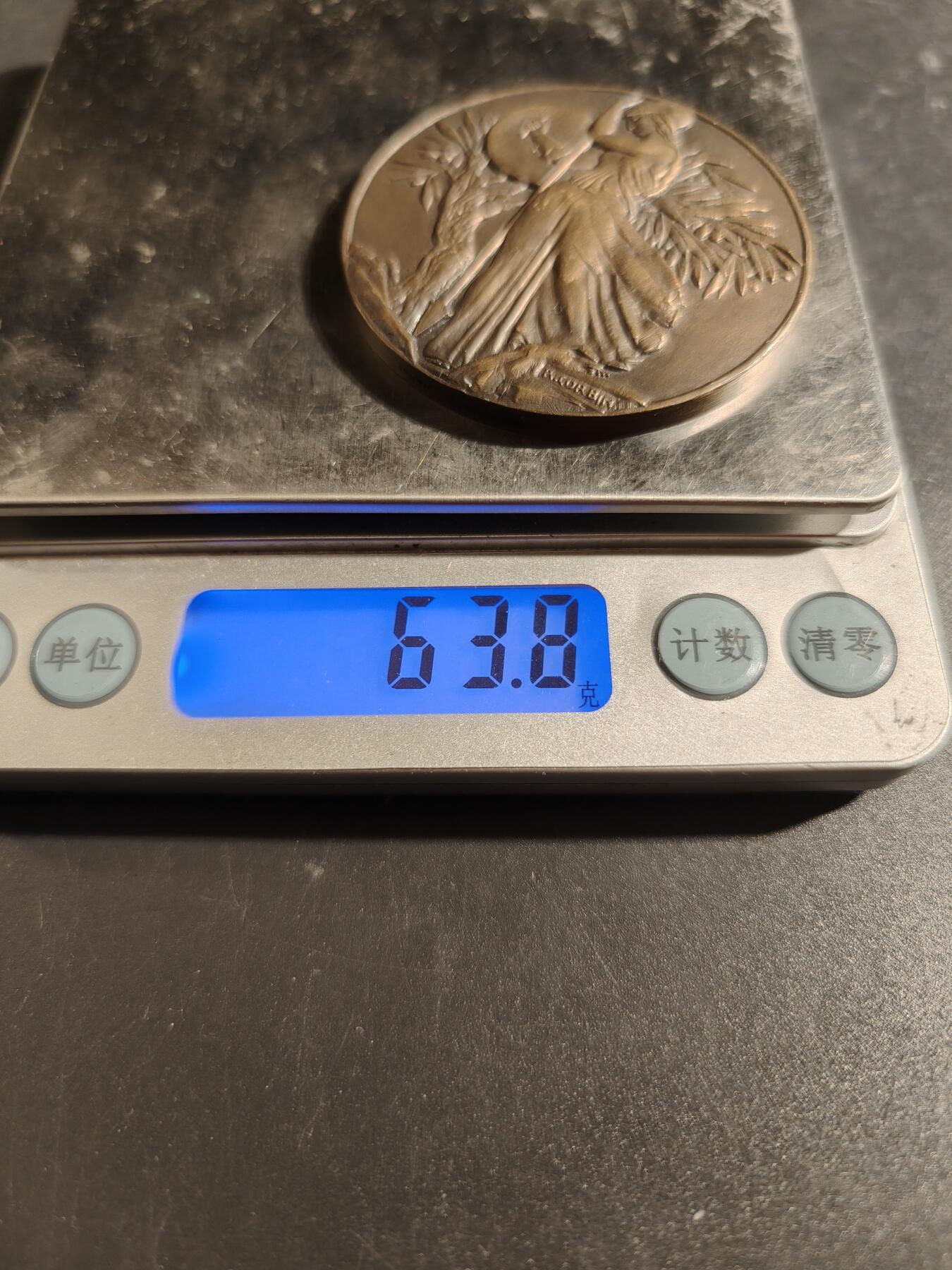 老王徽章第171期