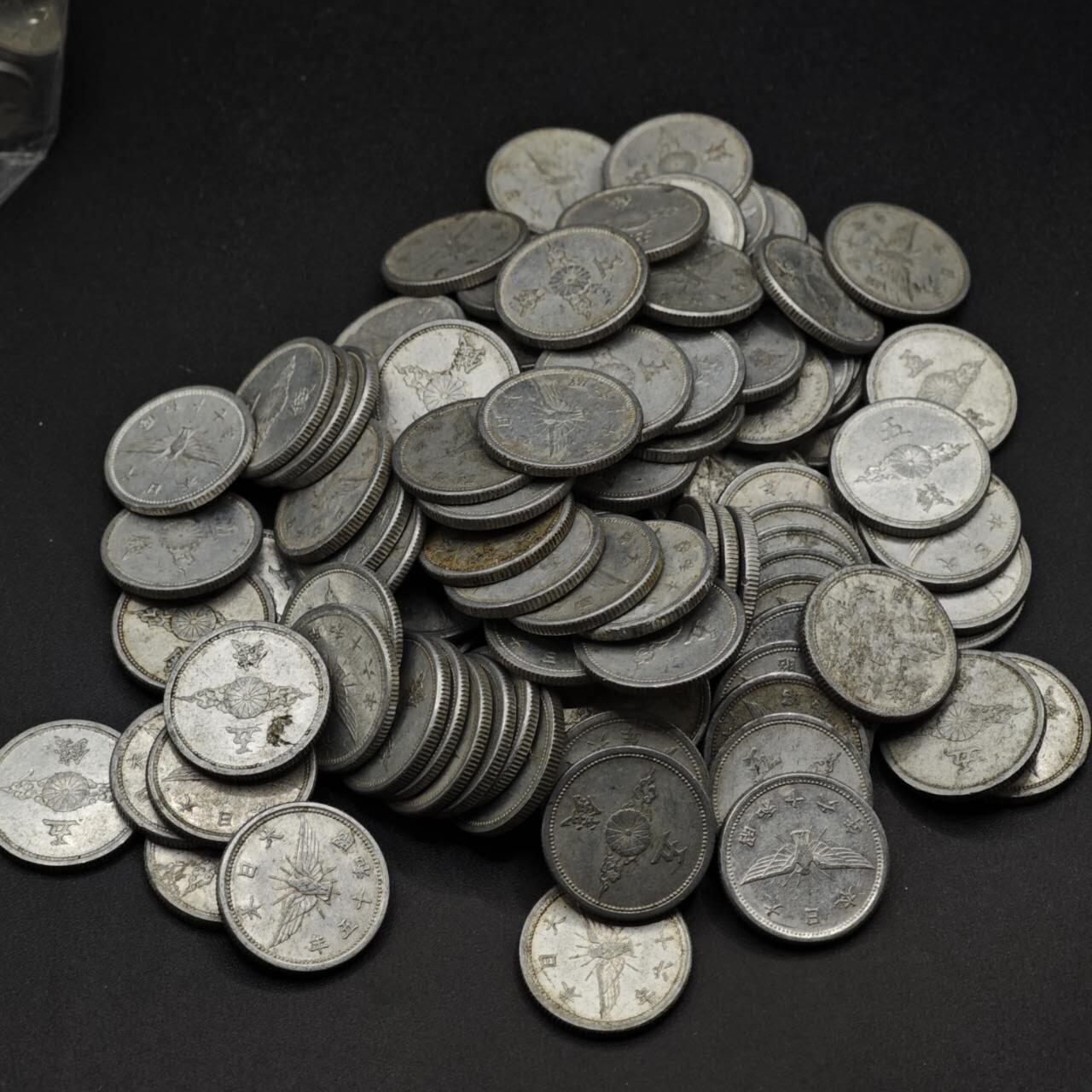 【淘币小摊】限时拍第八百三十五拍  散币批量币场  满百包邮可预留两周  周一统一发货  日本五钱铝币110枚