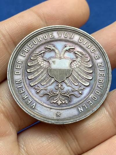 《竞宝斋》第449场 周日，周一，周二  3场连拍 （全场包邮，欢迎送拍） 德国吕贝克动物银章 990银 直径39.5 重22.8克 品种少见 高浮雕