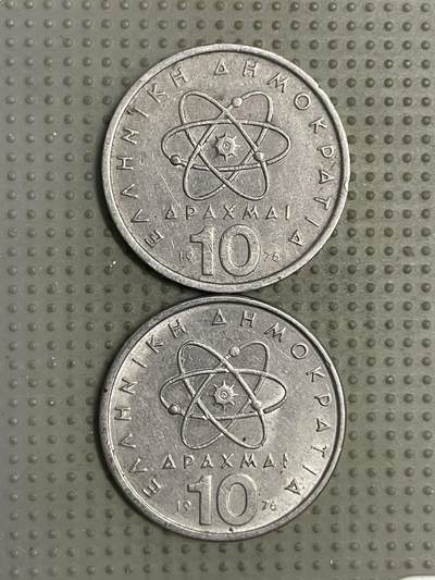 2025年第145场各国散币拍卖（总第145场） - 希腊10德拉克马2枚