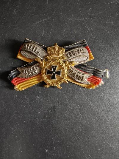 老王徽章第171期 - 德国普鲁士州退伍老兵协会证章