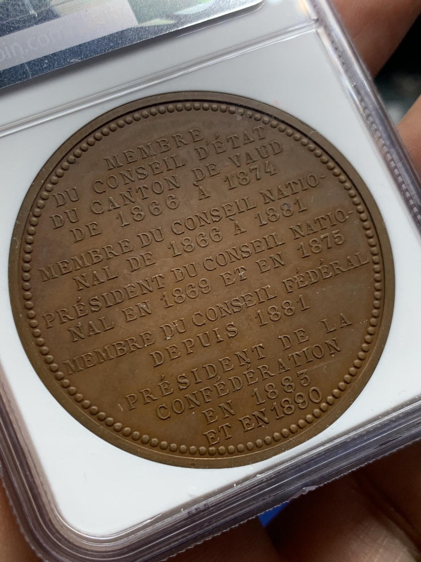 《竞宝斋》第449场 周日，周一，周二  3场连拍 （全场包邮，欢迎送拍）