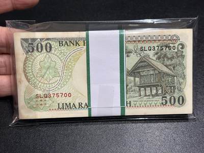 《外钞收藏家》第五百九十六期（精品大拍场）（本平台长期征集拍品、欢迎藏友们联系合作） - 印度尼西亚92年500卢比一刀百连（世界珍惜动物红毛猩猩）	全新不绝 有黄斑