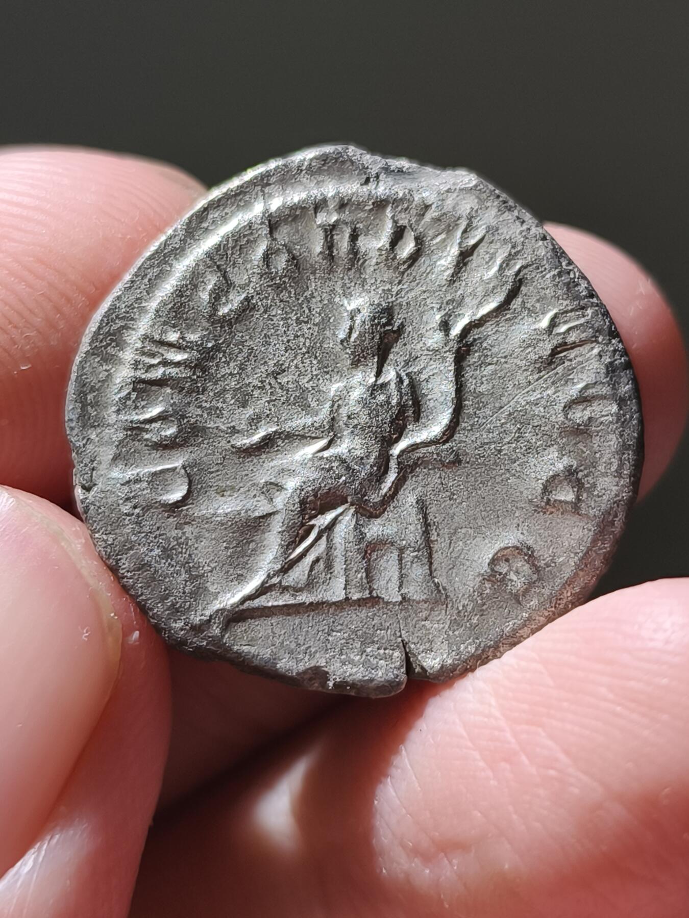 星盘世界钱币十二月二十七日古典币专场 罗马帝国 公元244-249年 奥塔西莉亚·塞维拉（菲利普一世之妻） 安东尼安银币