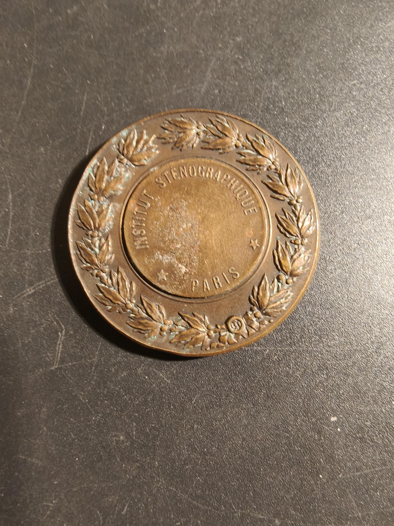 老王徽章第171期 法国巴黎速记学院大铜章     亨利杜布瓦作品    直径36mm    重量25.1g