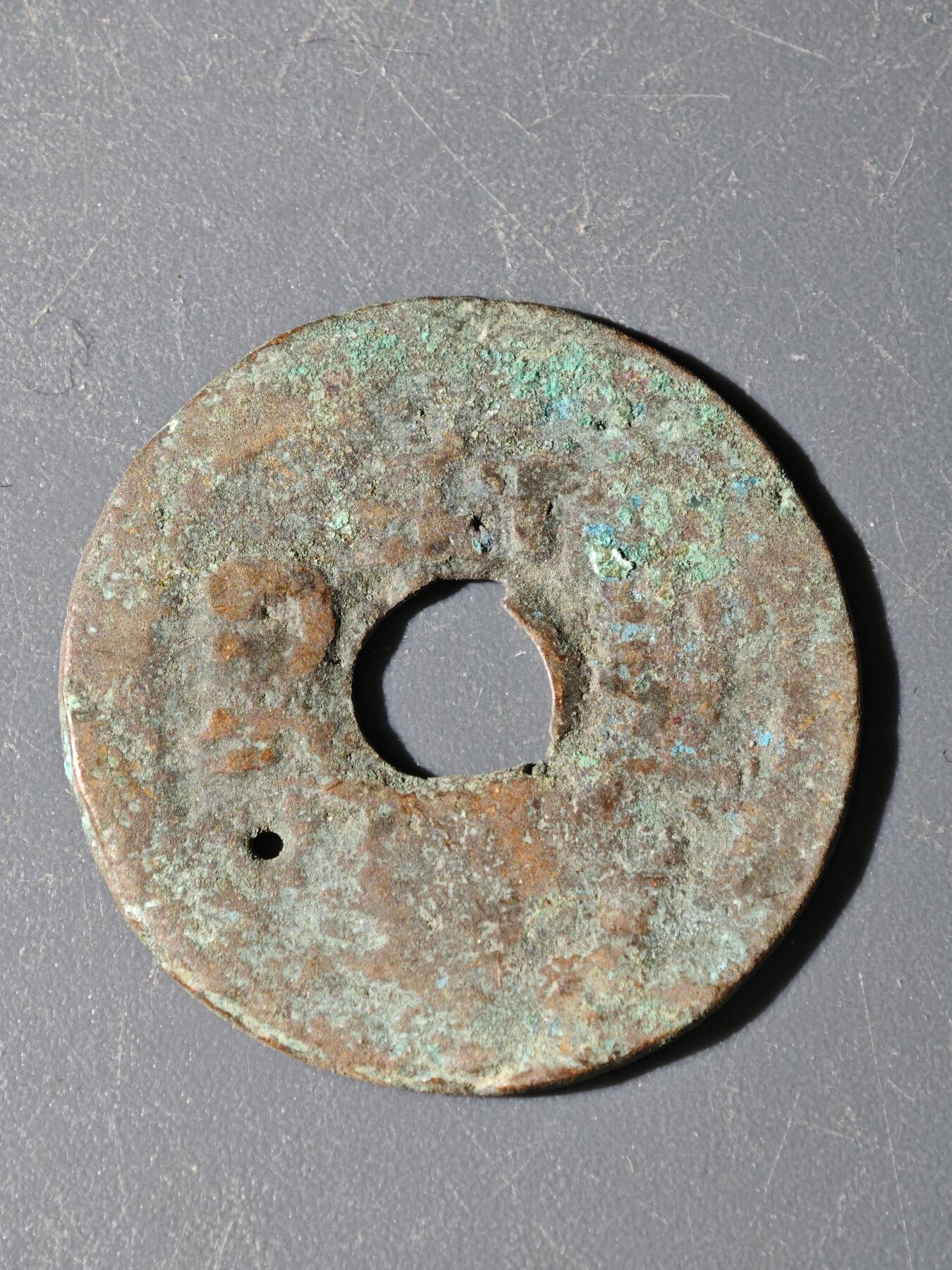 97期回流戒指饰品杂件纪念章丝路钱币专场 A钱币版式