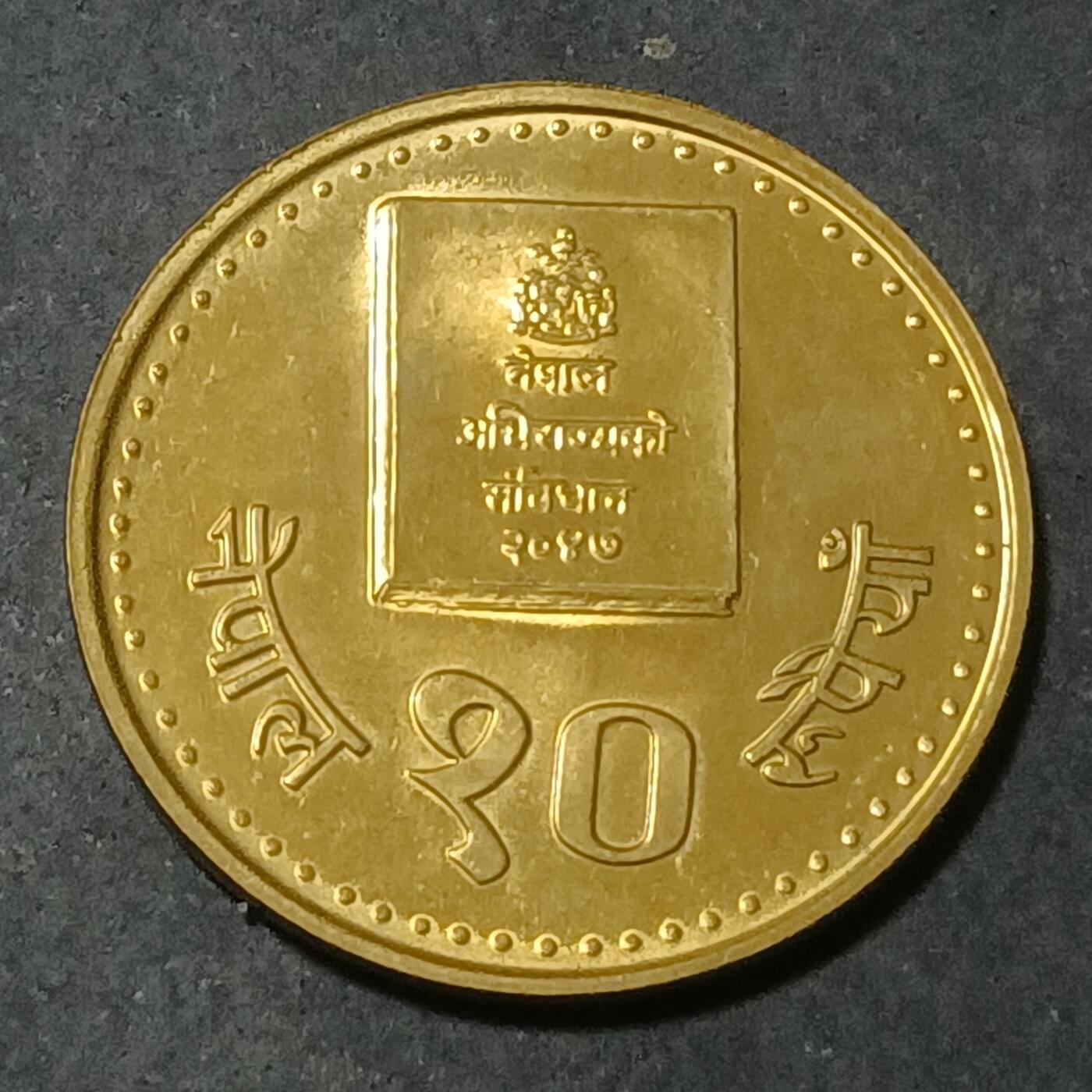 【游宝包邮场】蛇年第101期 世界各国纪念币