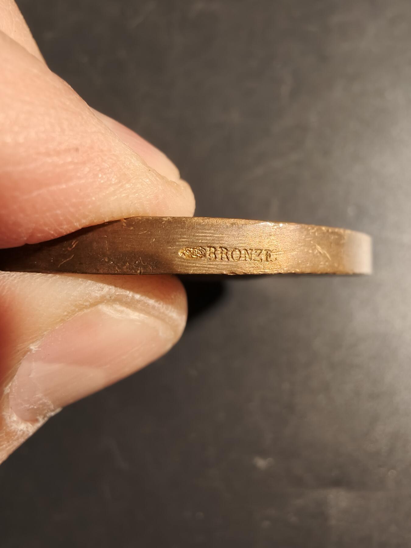 老王徽章第171期 法国1886年巴黎世界博览会大铜章    直径50mm    重量61.3g