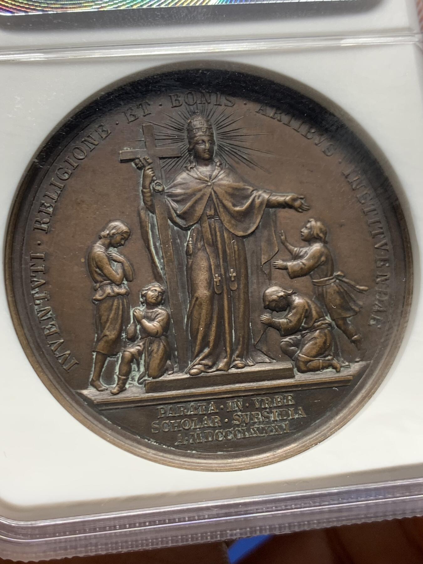 《竞宝斋》第449场 周日，周一，周二  3场连拍 （全场包邮，欢迎送拍）