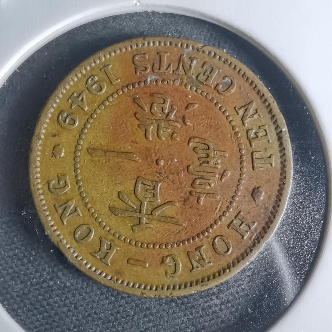 沼泽如烟--第942场