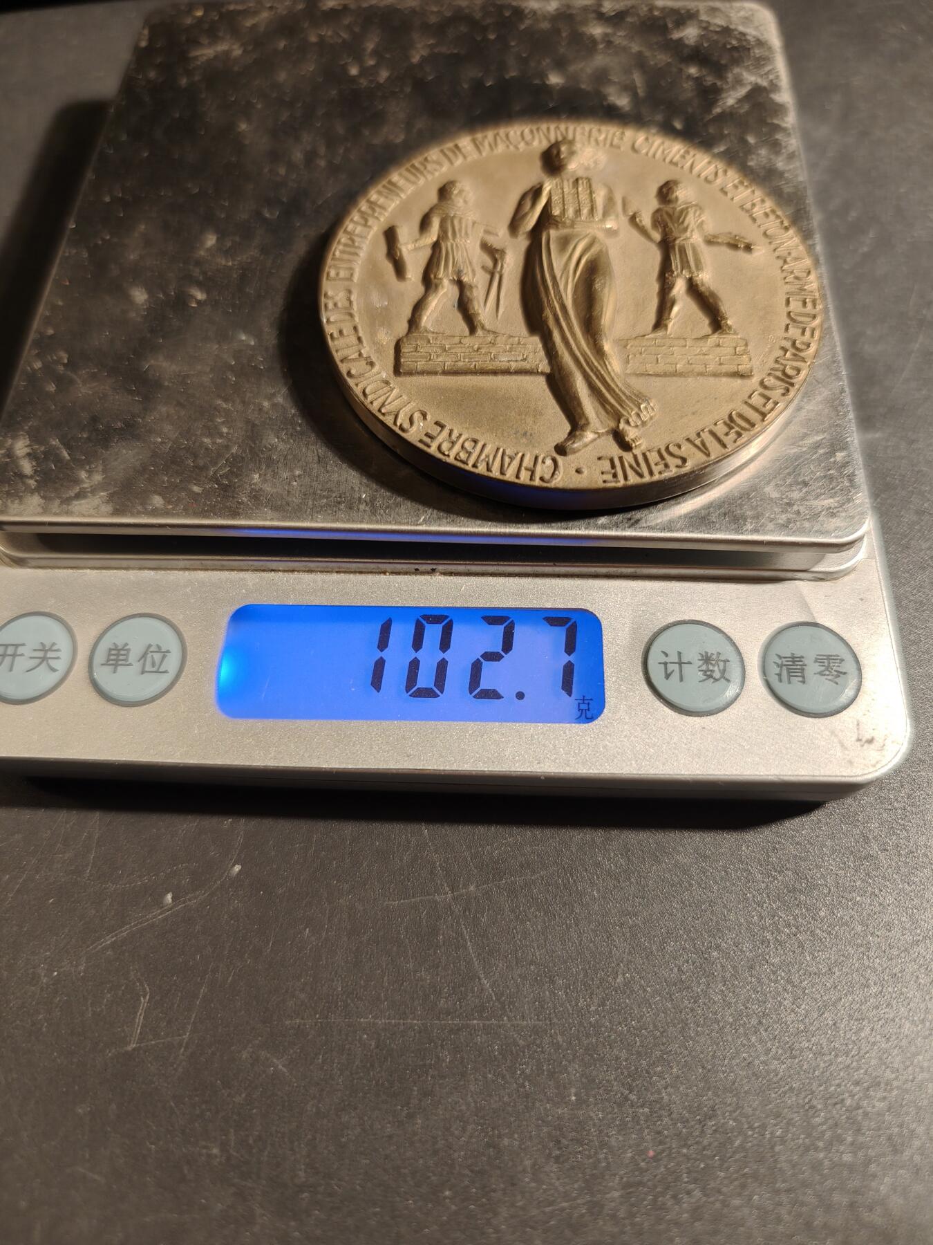 老王徽章第171期