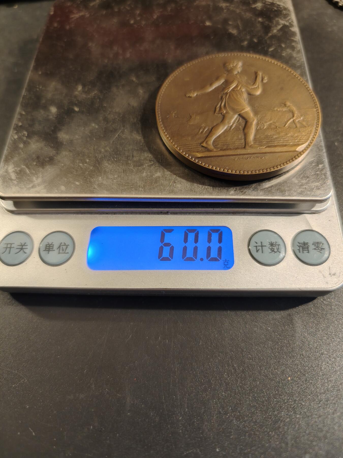 老王徽章第171期 法国上萨瓦省阿讷马斯农业商会大铜章        原盒      播种者     直径50mm     重量60g