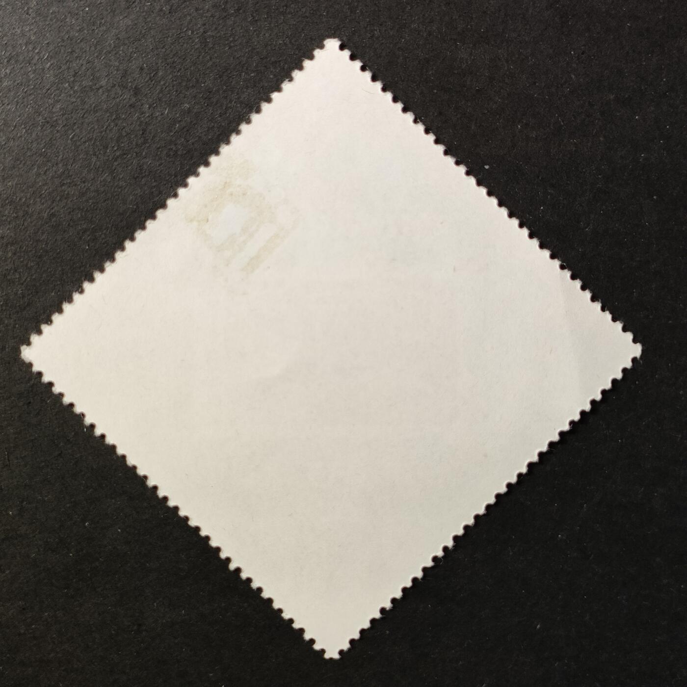 嘉禾收藏    【第414期】            无佣金、可寄存、满30元包邮 邮票一枚