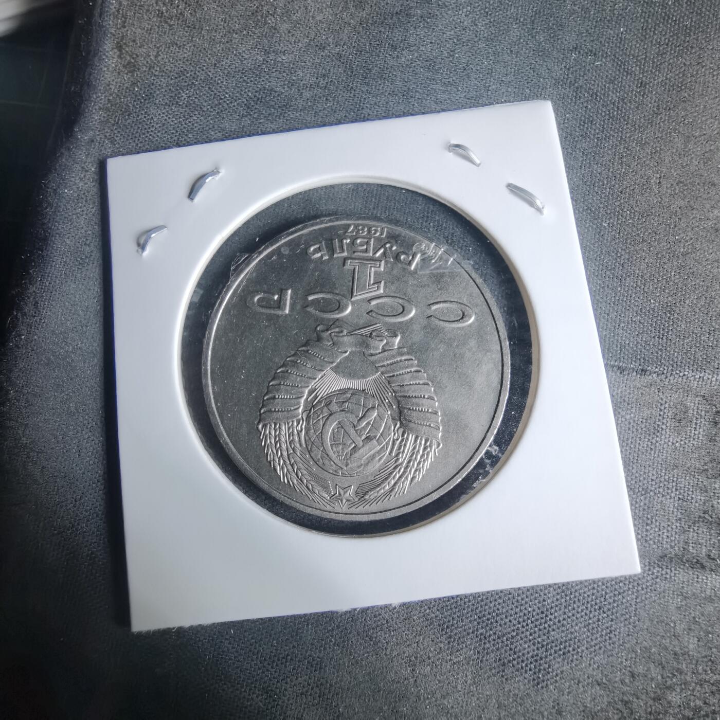 沼泽如烟--第940场