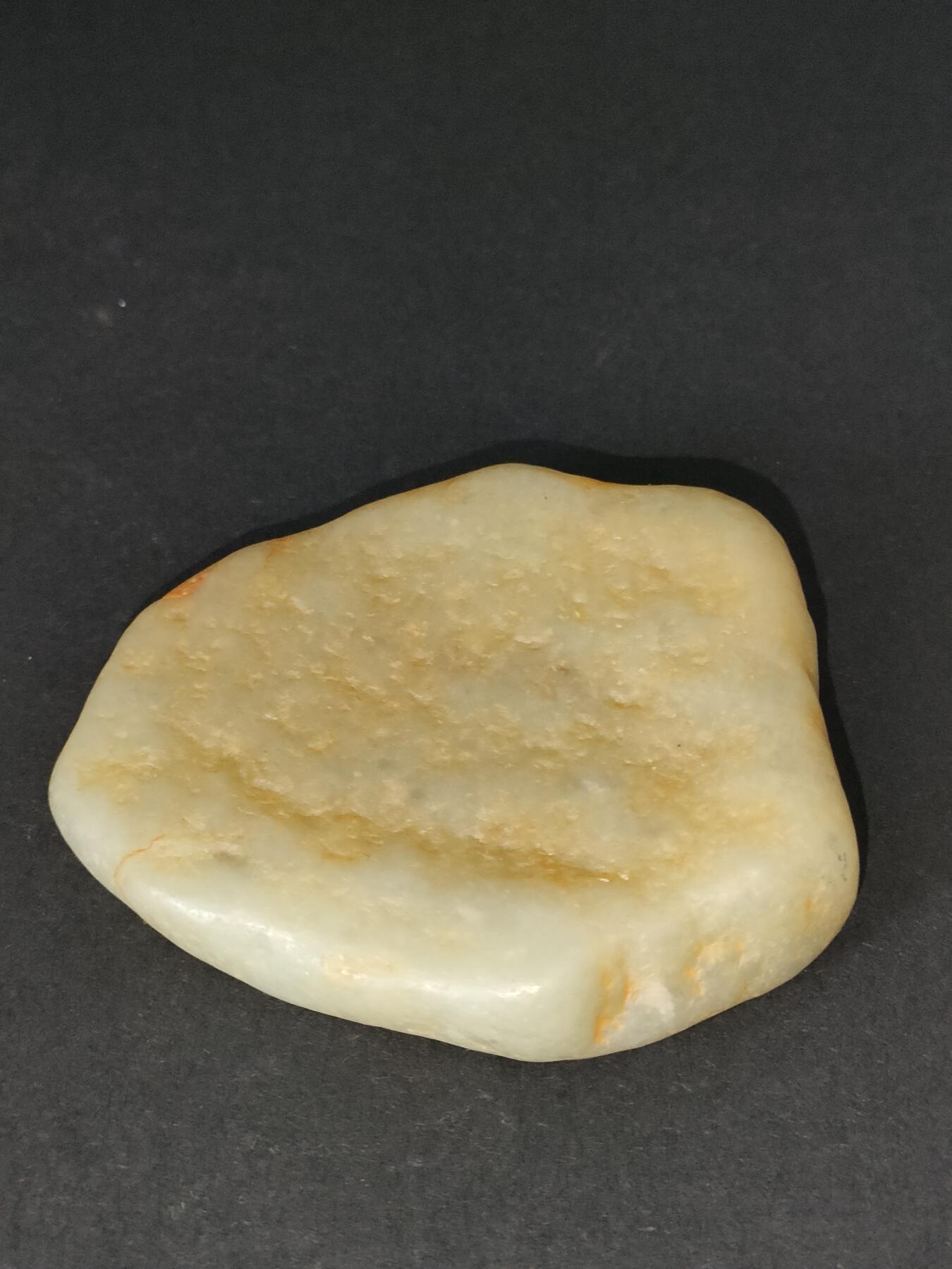 猩哥外币小铺➨【第212场】 和田玉原石66克