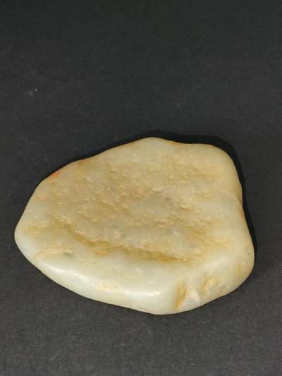 猩哥外币小铺➨【第212场】 - 和田玉原石66克