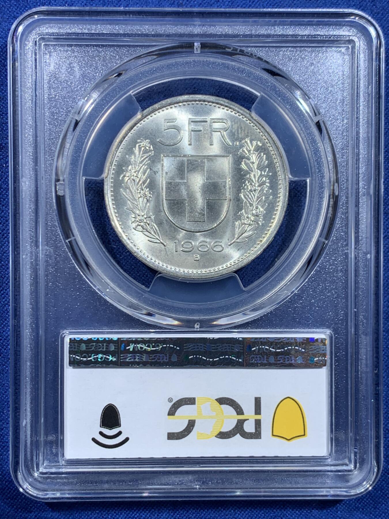 《竞宝斋》第449场 周日，周一，周二  3场连拍 （全场包邮，欢迎送拍）