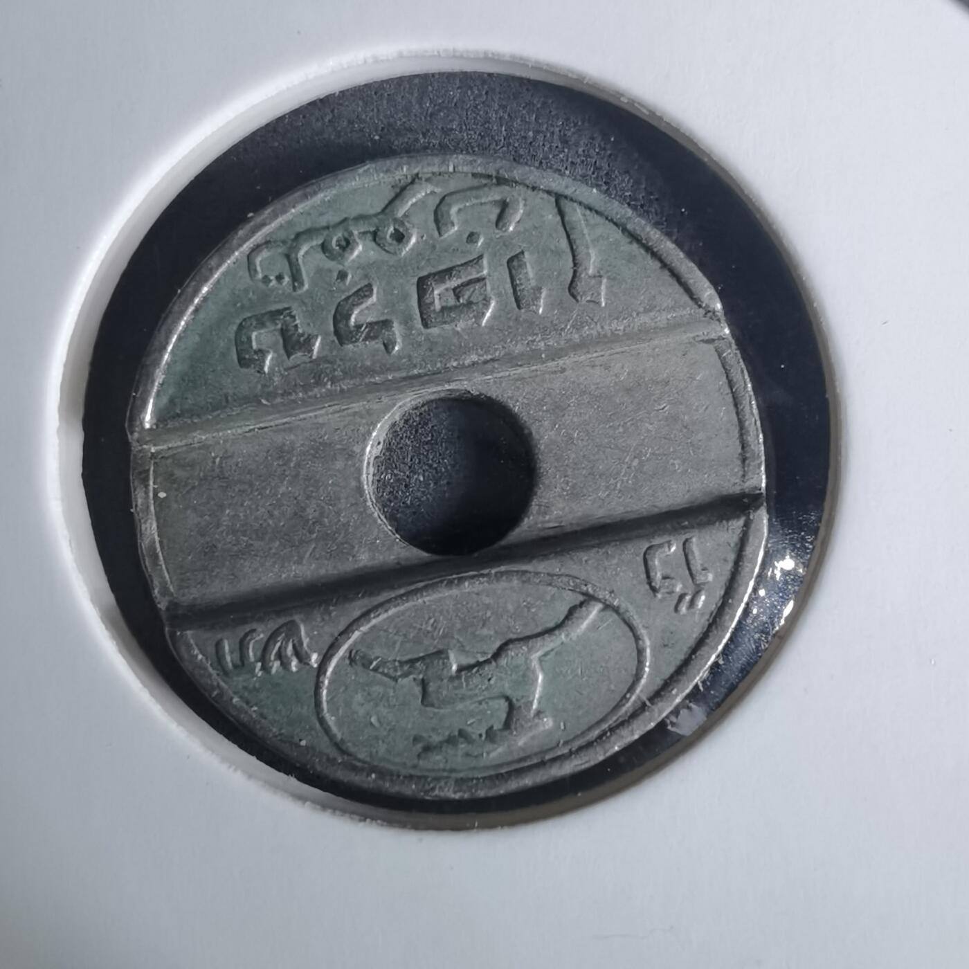 沼泽如烟--第940场