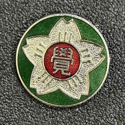 西秦中古拍卖第七十期 - 日本昭和时期 一心教银功劳章