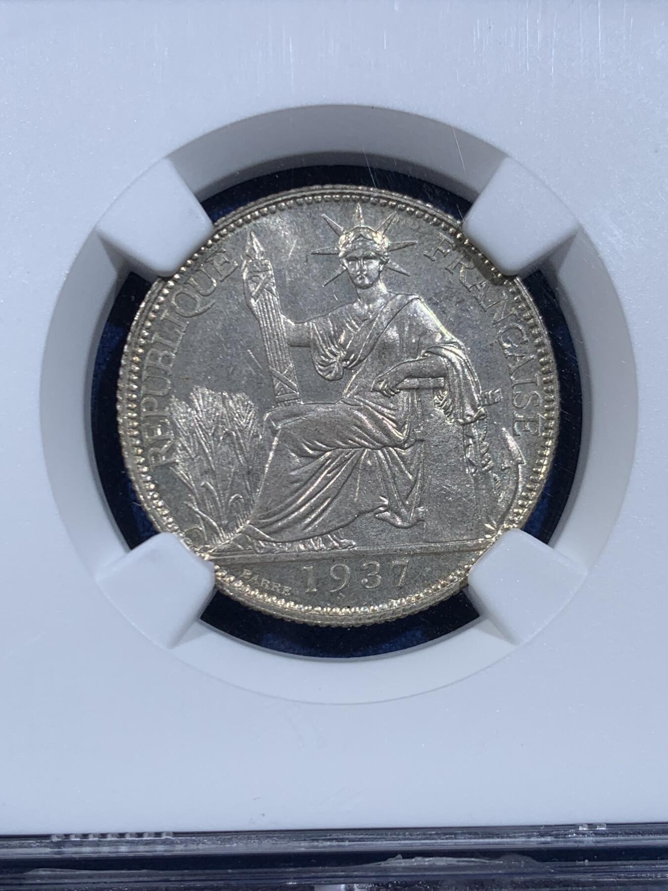 《竞宝斋》第449场 周日，周一，周二  3场连拍 （全场包邮，欢迎送拍） NGC MS64 法属印支 1937年 坐洋20分银币 状态极佳 原光十足。