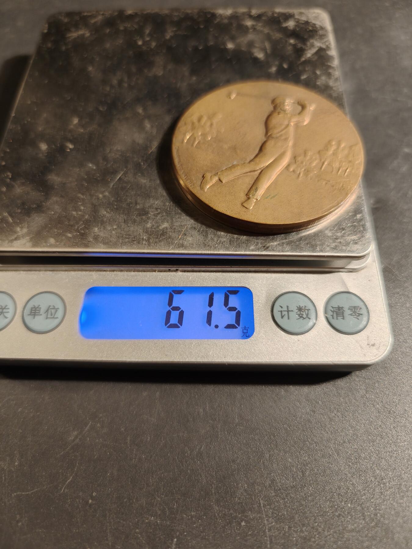老王徽章第171期 法国高尔夫球运动大铜章     直径50mm     重量61.5g