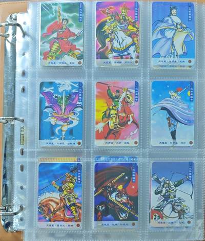 白泽拍卖卡牌手绘专场第30期（白金之夜 跨年大拍） - 2018 统一小浣熊 水浒传 原袋面卡108张 +卡册 品相佳  普卡