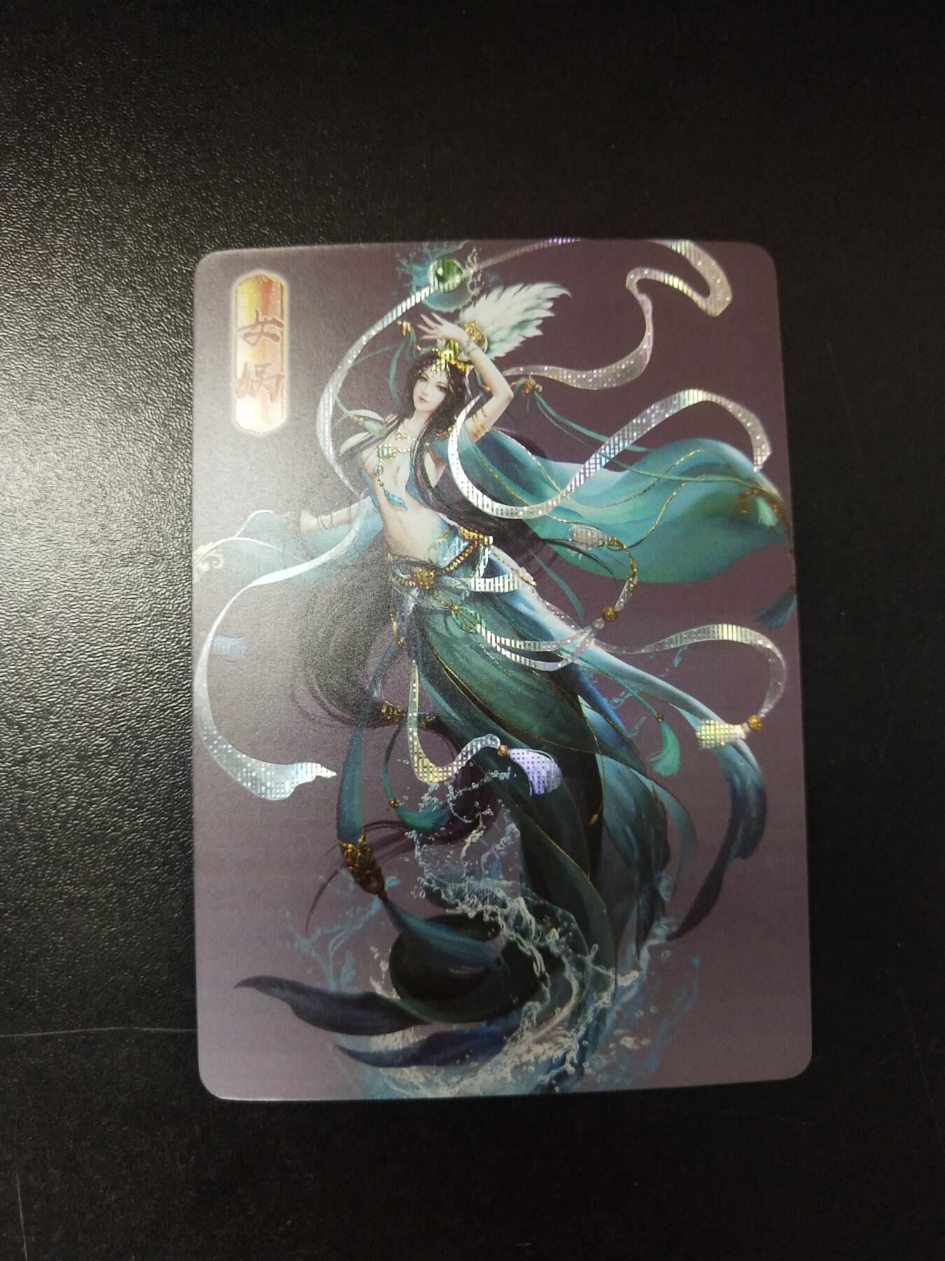 琦卡当当铺～第26期★★各种小漏~支持寄存★★~【9点40结束】扫码加群抽[包邮券]~