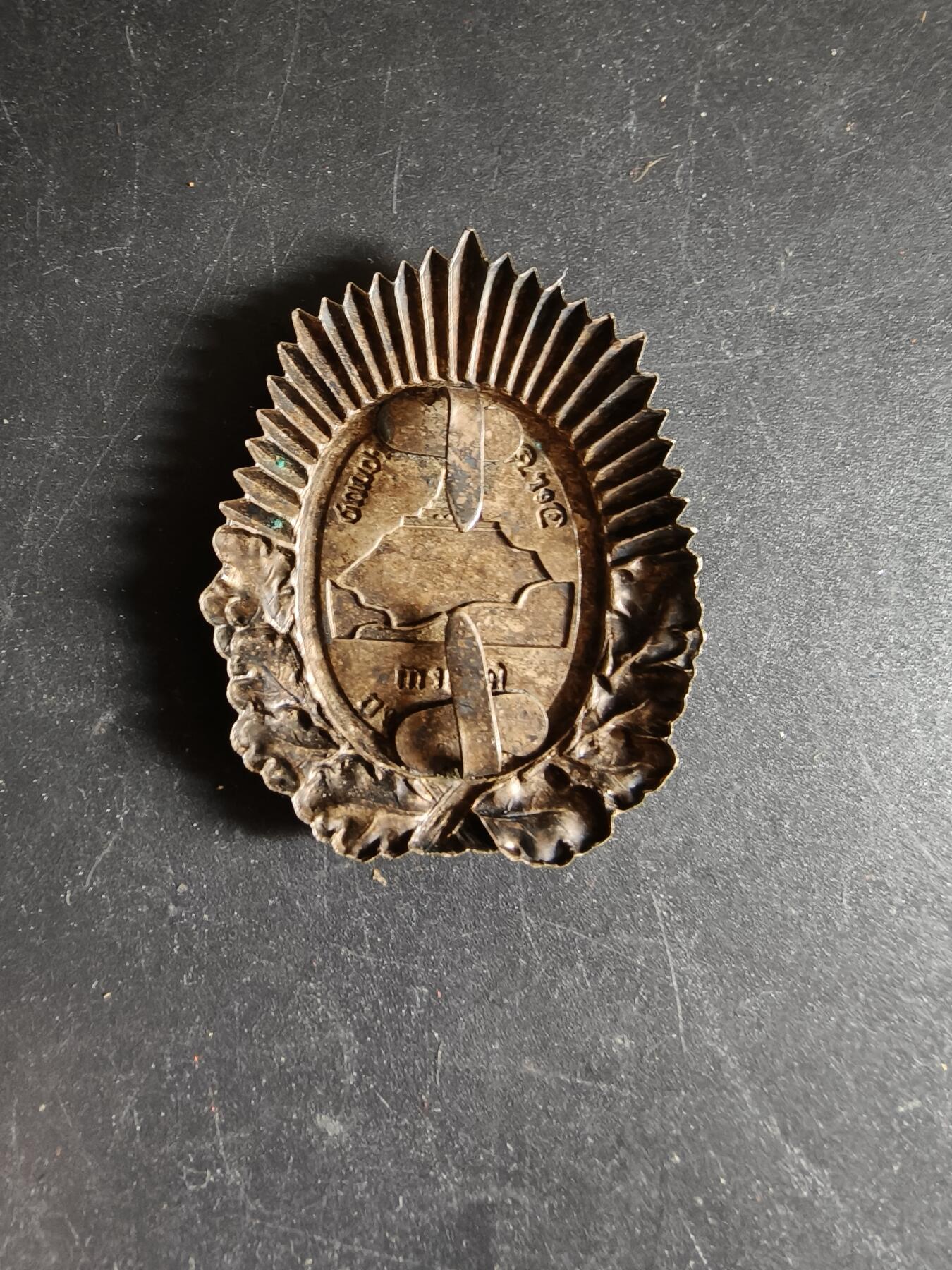 老王徽章第171期 德国基夫霍伊泽老兵协会帽徽