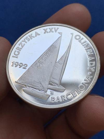 《竞宝斋》第449场 周日，周一，周二  3场连拍 （全场包邮，欢迎送拍） 波兰1991年纪念1992年第二十五届奥运会巴塞罗那-帆船20万兹罗提精制大银币，925银，重量31.1g，直径40mm