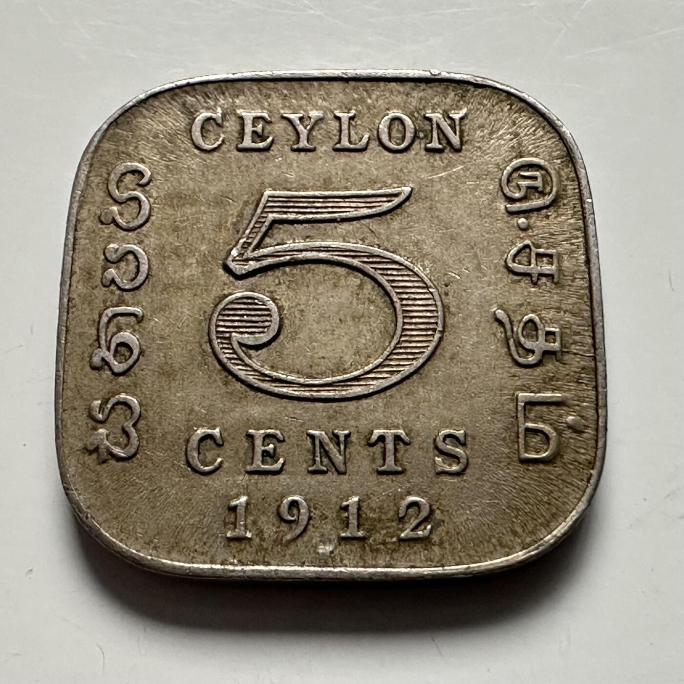 🌹外币初藏🌹🐯2025年第144场  每周二四六晚8️⃣点 接代拍