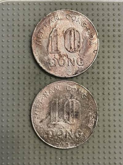 2025年第144场各国散币拍卖（总第144场） - 越南南越1964年10盾2枚