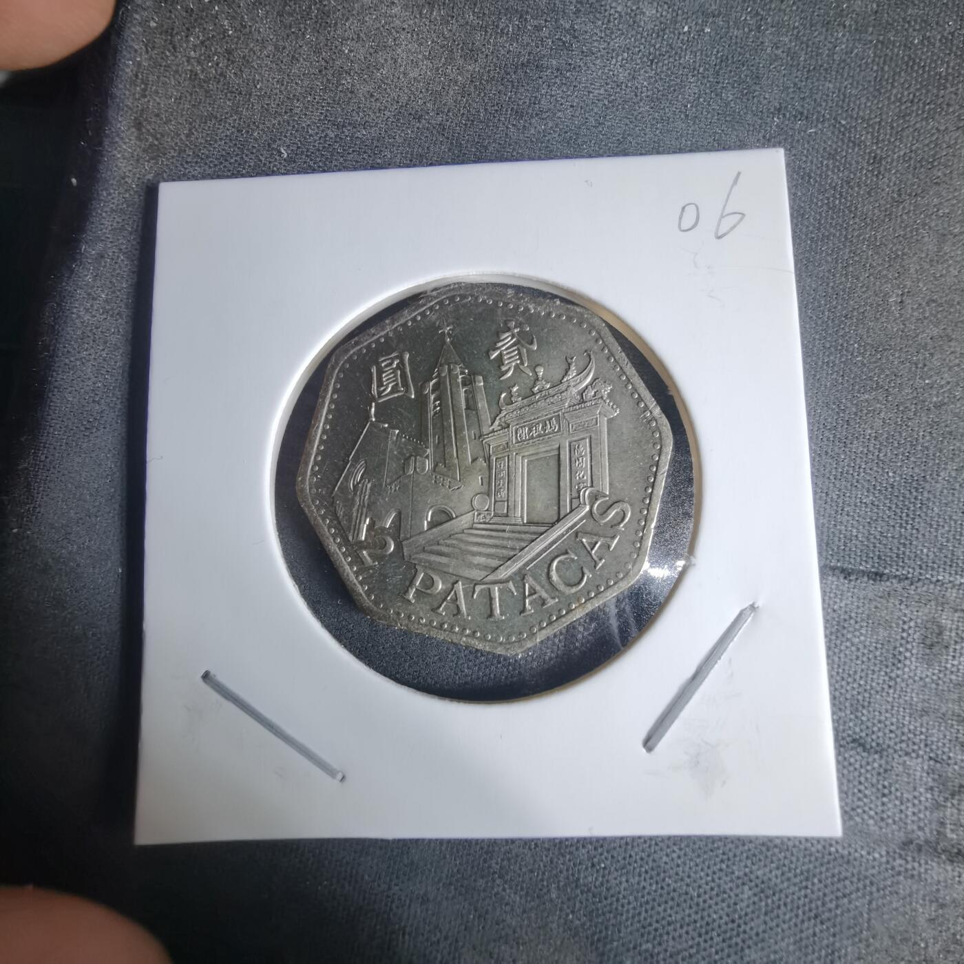 沼泽如烟--第940场