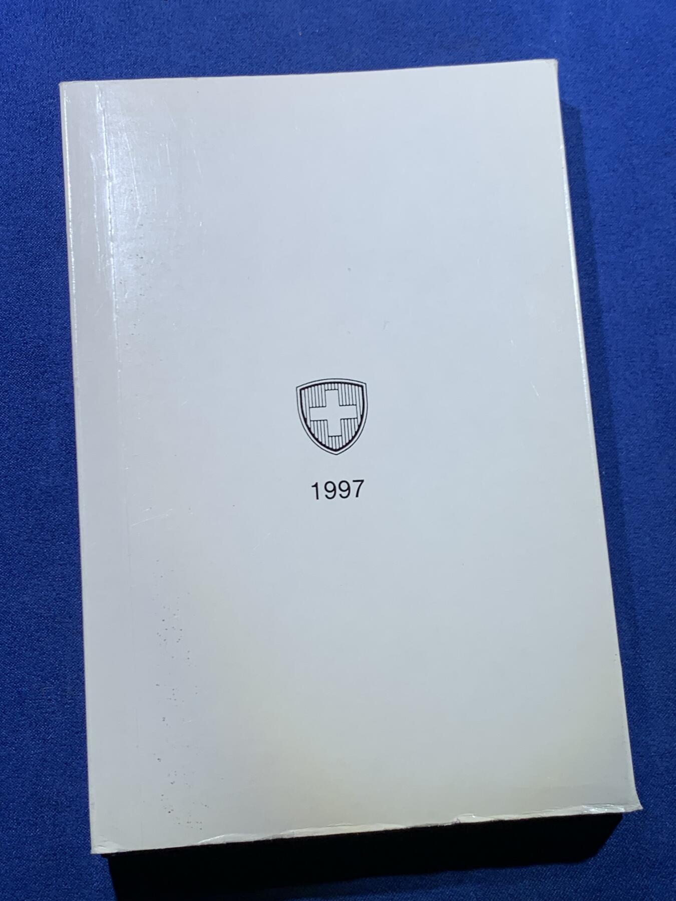 《竞宝斋》第449场 周日，周一，周二  3场连拍 （全场包邮，欢迎送拍）