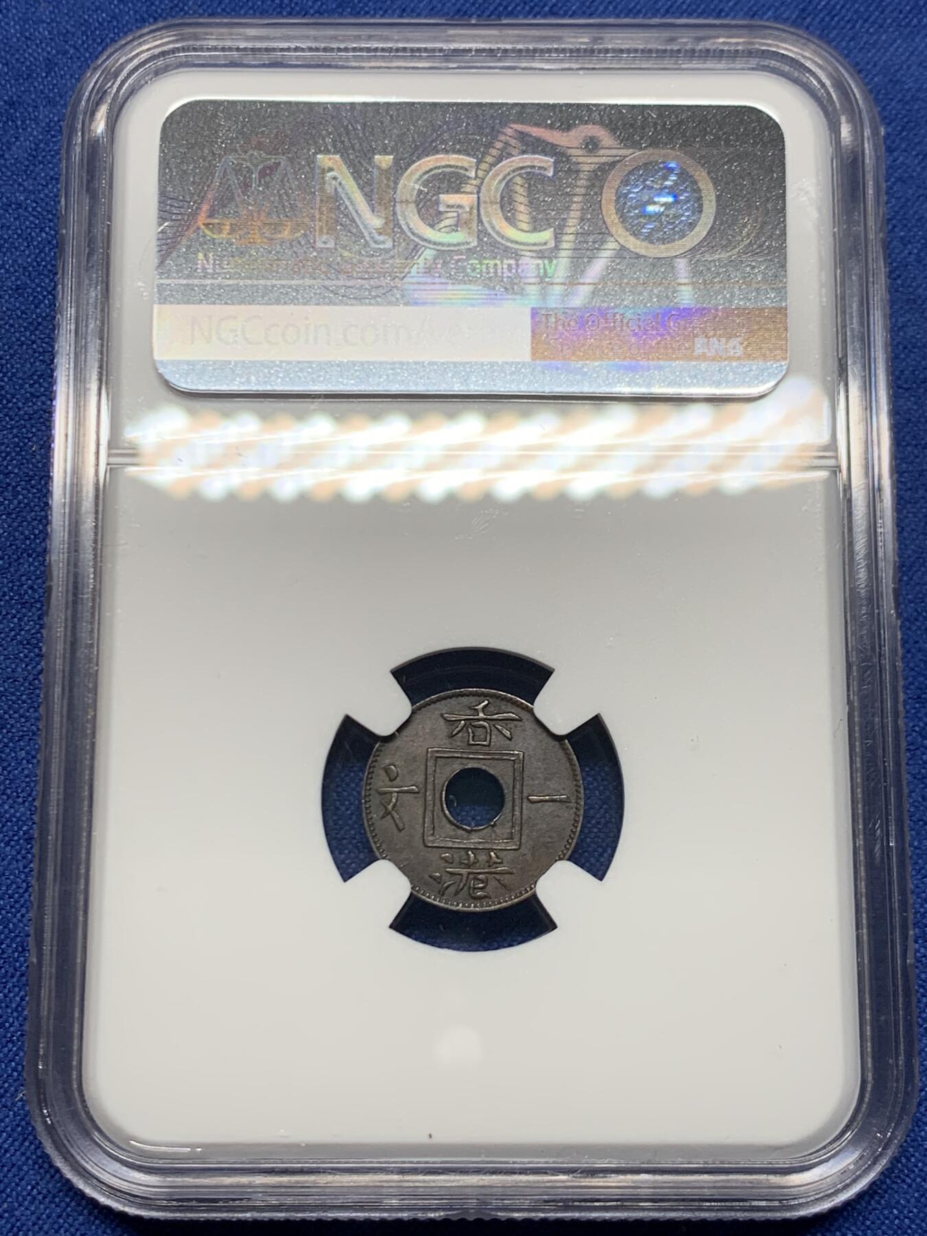 《竞宝斋》第449场 周日，周一，周二  3场连拍 （全场包邮，欢迎送拍）