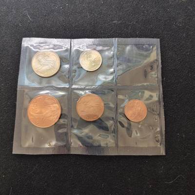 【全场包邮】纯粹捡漏拍489场（免费代拍第26场） - 意托索马里MS级别原光封装3铜2银套币