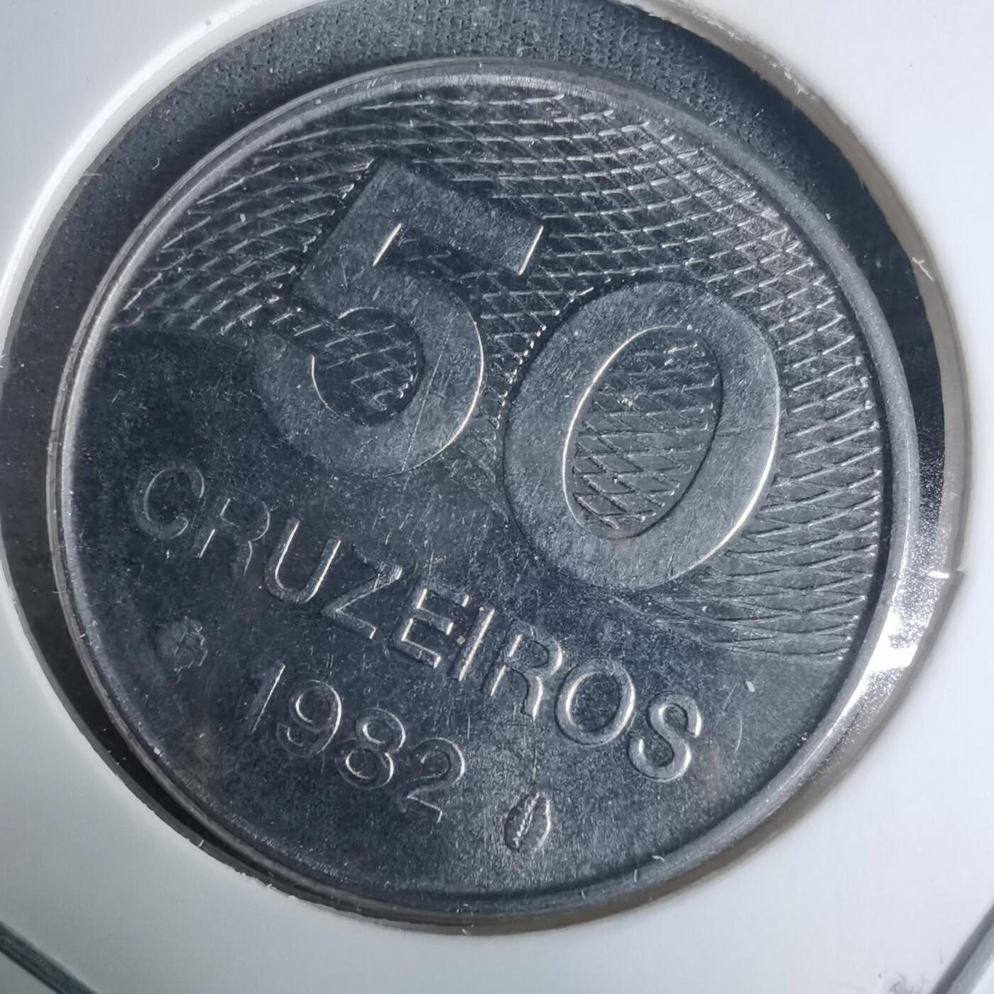 沼泽如烟--第940场 巴西1982年50克鲁塞罗