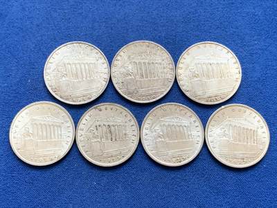 《竞宝斋》第449场 周日，周一，周二  3场连拍 （全场包邮，欢迎送拍） - 七枚一组 奥地利1先令银币 1924年800银（三枚21克） + 1925年640银（四枚24克）