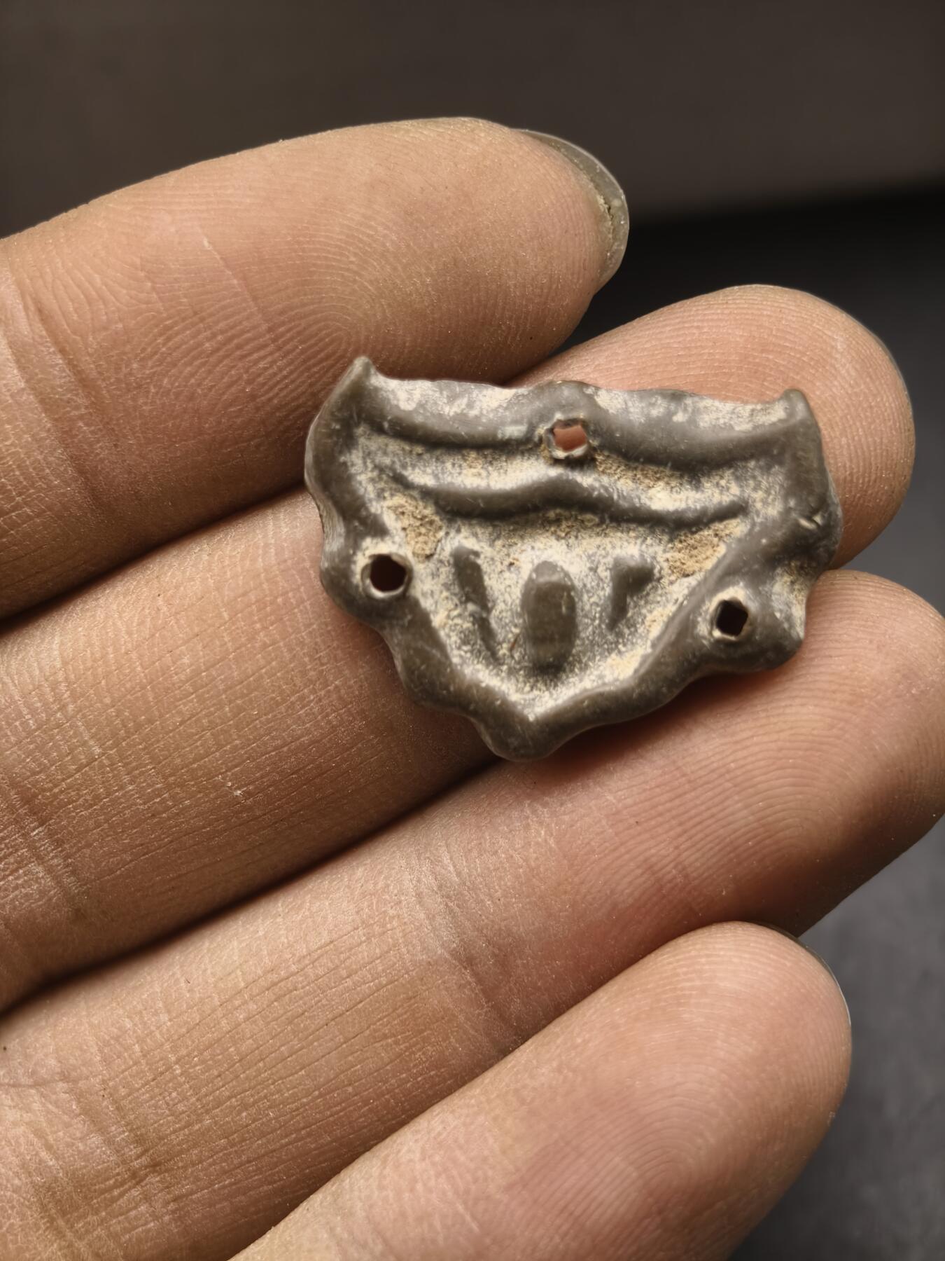 97期回流戒指饰品杂件纪念章丝路钱币专场