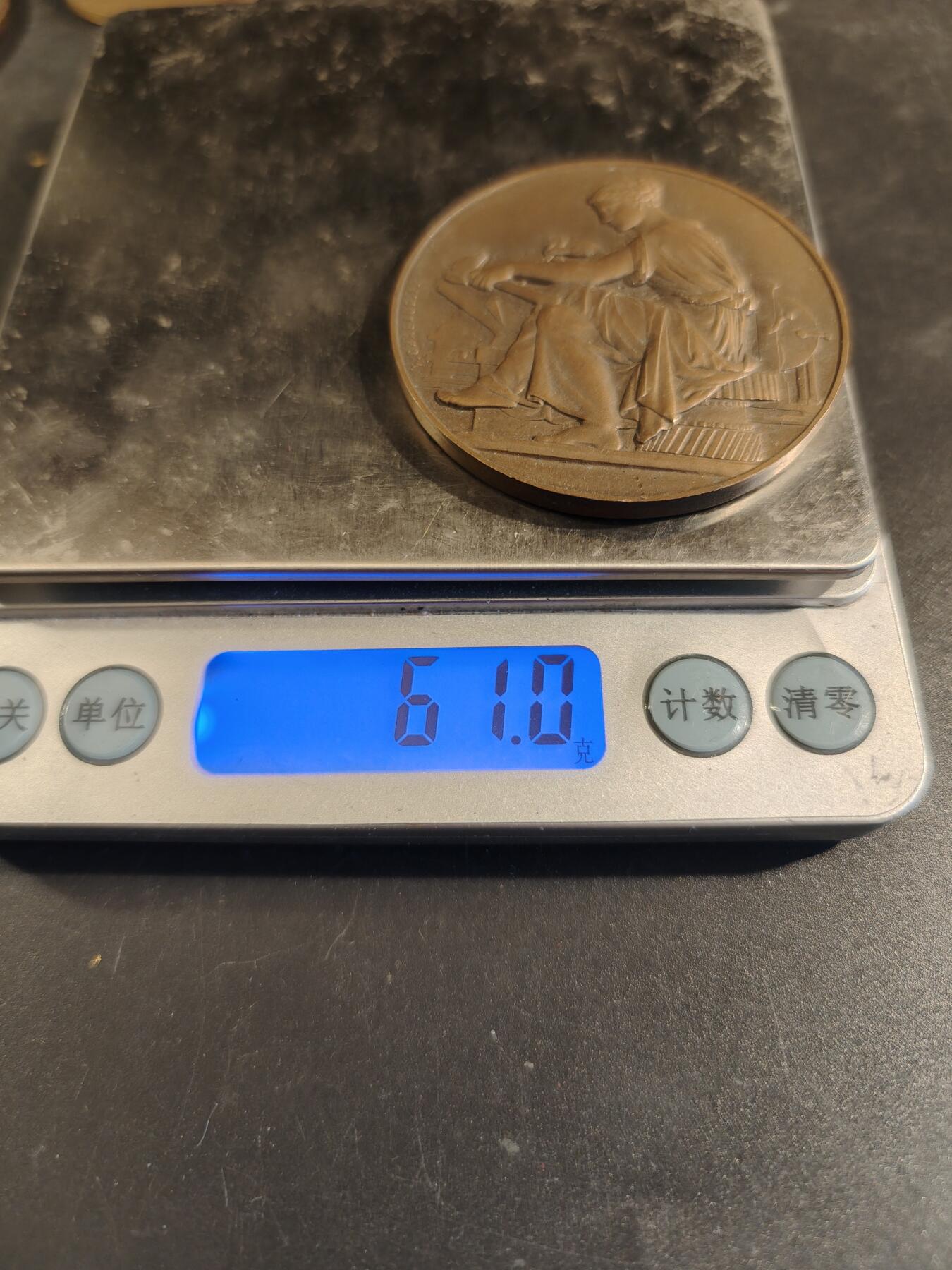 老王徽章第171期