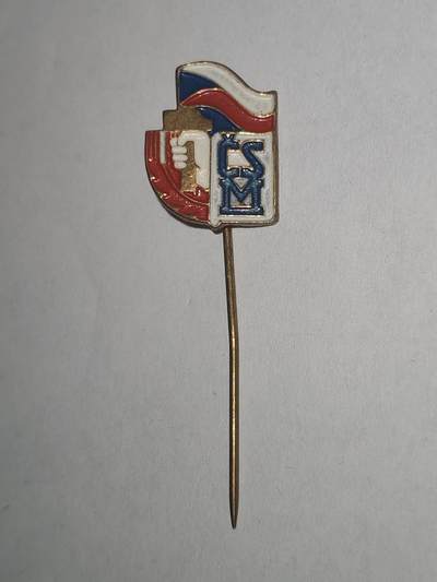 韵星假日拍卖第三十三期 -- Rimey Holidays Auction 33 -  捷克斯洛伐克第一版Csm时期共产主义青年团优秀成员插针 少见