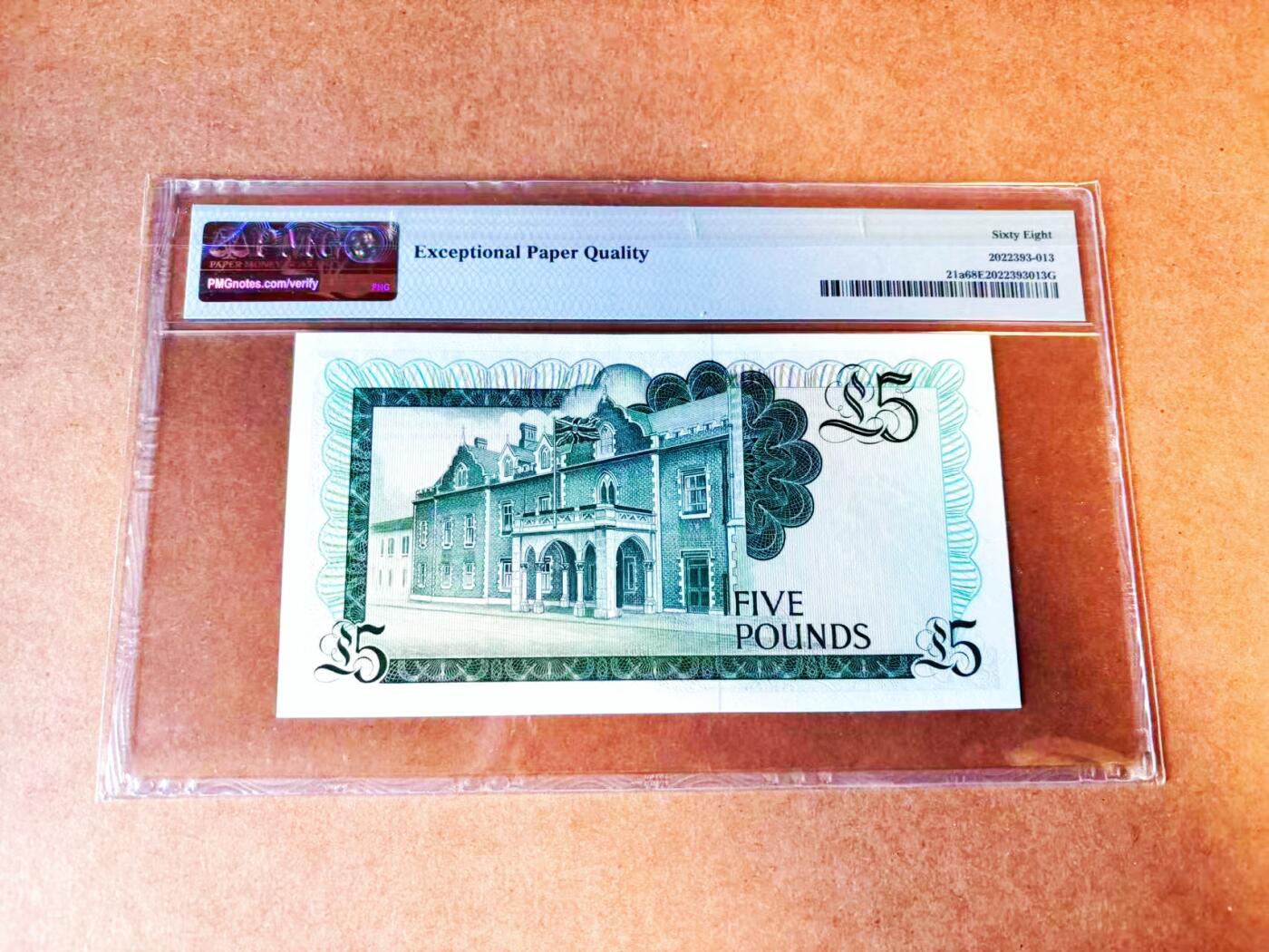 【Blue Auction】世界纸币精拍第766期——18级TOP拍卖/信誉/品质/专业/高效💫 【a版稀少年份】直布罗陀 1975年5镑 PMG68EPQ高分 高冠女王