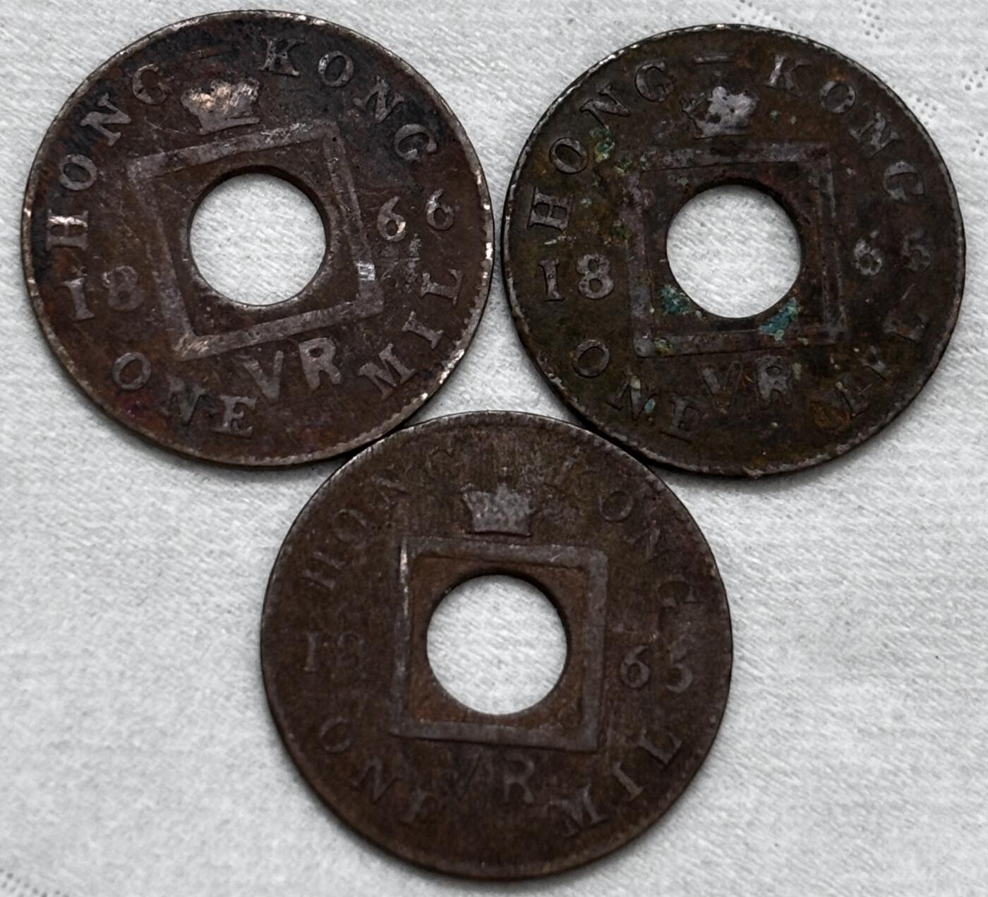 文馨钱币收藏第 286 场，圣诞节专场【 长期接收代拍品低至 0 佣金】 稀少英属香港一千，一文铜币 3 枚