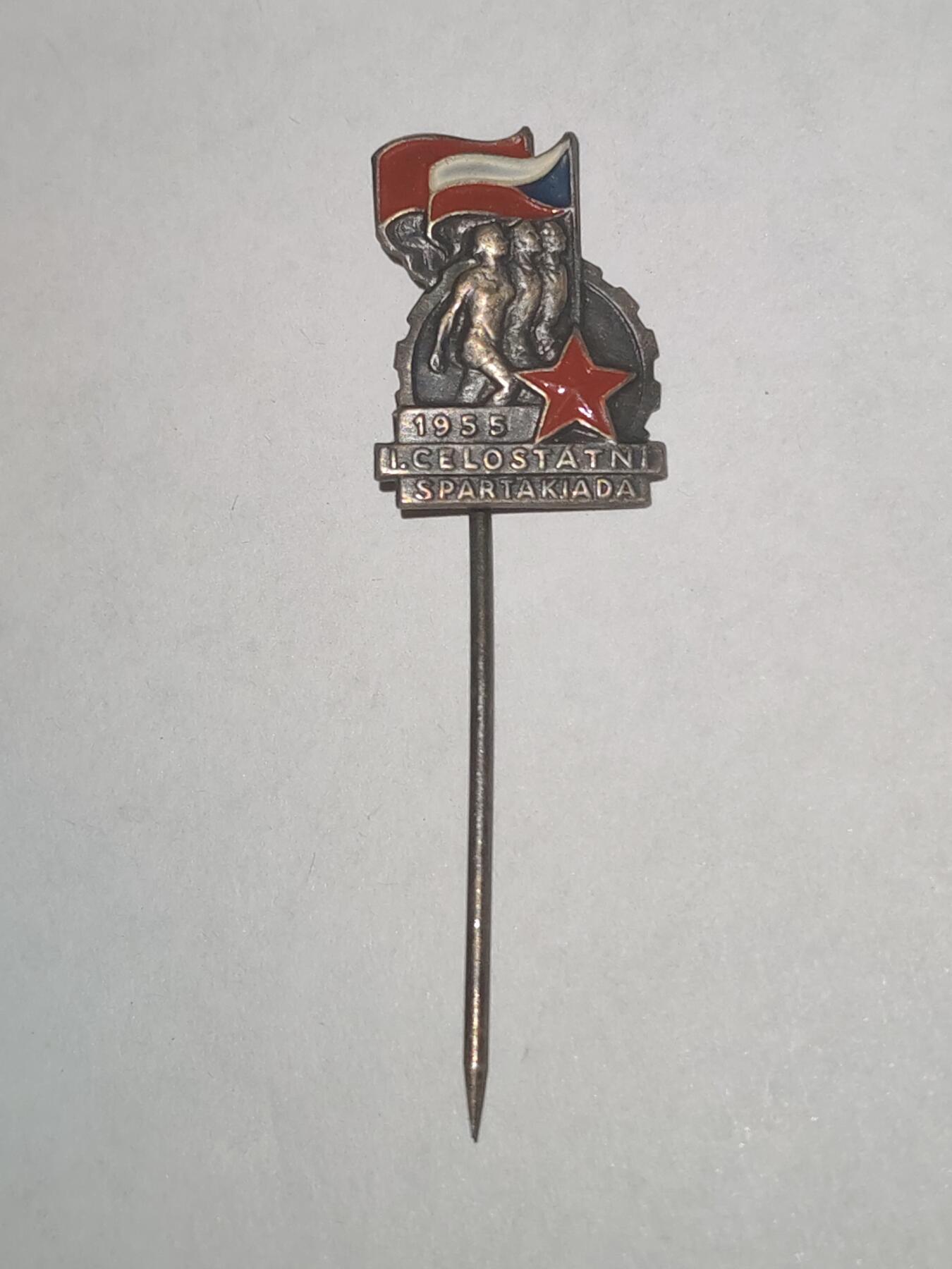 韵星假日拍卖第三十三期 -- Rimey Holidays Auction 33