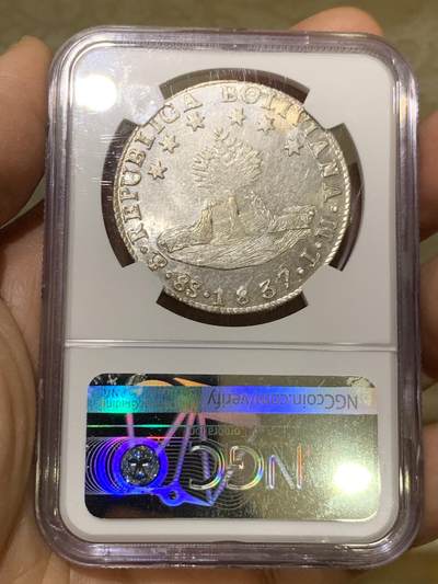 《竞宝斋》第449场 周日，周一，周二  3场连拍 （全场包邮，欢迎送拍） 唯一亚军分 NGC MS63+ 玻利维亚1837年8瑞尔早期大银币 白净转光 非常不易的状态 更高分仅一枚