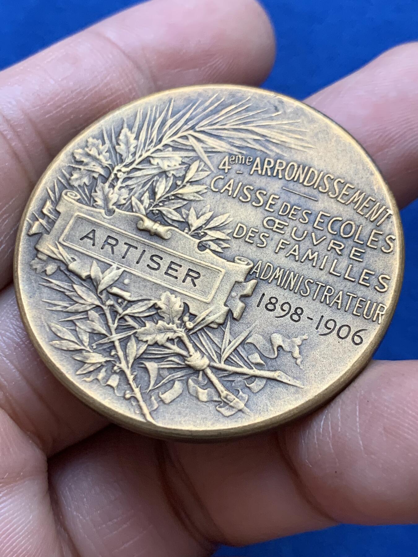 《竞宝斋》第449场 周日，周一，周二  3场连拍 （全场包邮，欢迎送拍）