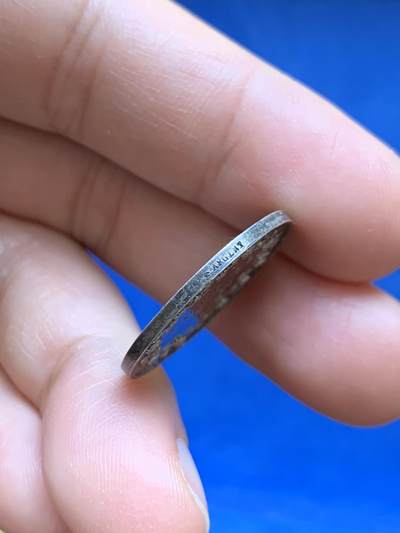 《竞宝斋》第449场 周日，周一，周二  3场连拍 （全场包邮，欢迎送拍） 婚礼银章 5克 23.8mm 蜜蜂银标 背面刻字1872