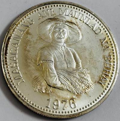 文馨钱币收藏第 286 场，圣诞节专场【 长期接收代拍品低至 0 佣金】 - 少见 1976 年菲律宾 25 比索 FAO 纪念大银币，原光黄油品相，少见 25 克 500 银