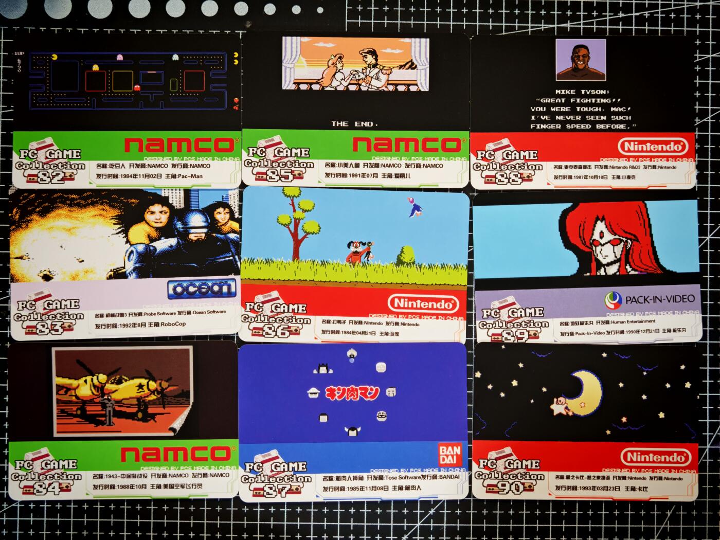 琦卡当当铺～第26期★★各种小漏~支持寄存★★~【9点40结束】扫码加群抽[包邮券]~ 玩卡秀茉莉卡牌-小霸王游戏画面卡-9宫