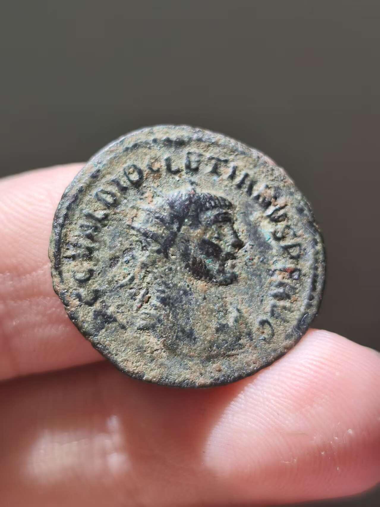 星盘世界钱币十二月二十七日古典币专场 古罗马帝国 四帝共治- 戴克里先铜币 背面君权神授